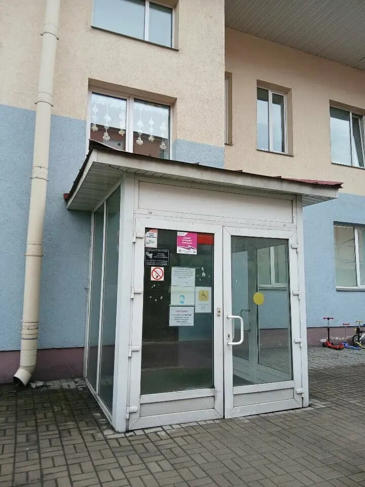 Детский сад № 20 — фото 5