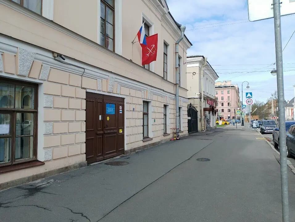 Детский сад № 3 Андрейка — фото 2