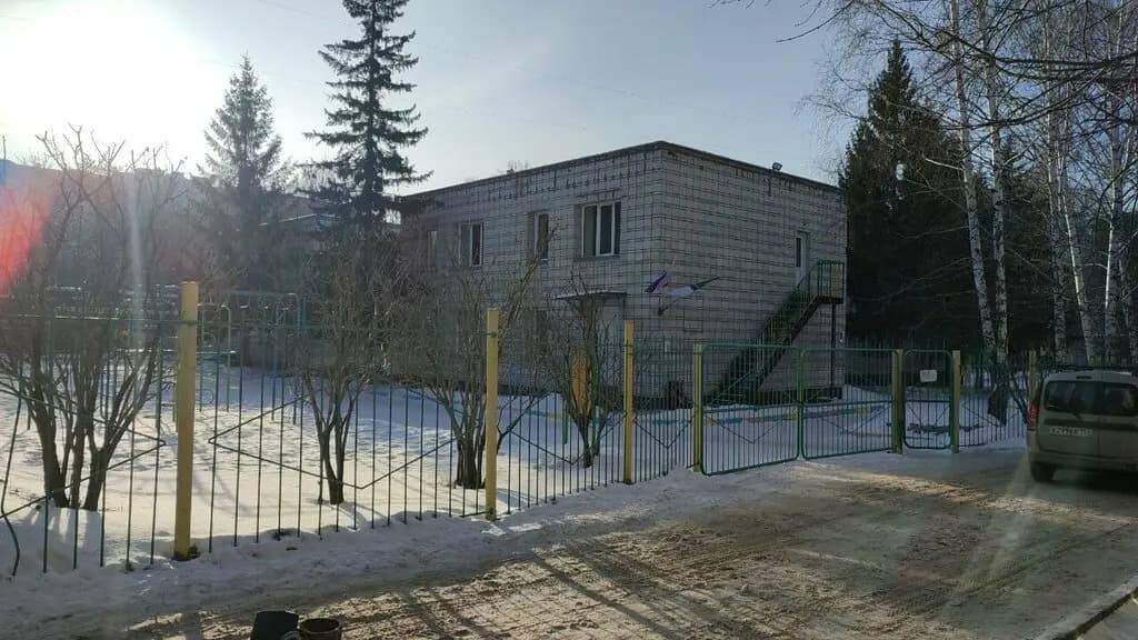 Золотой Петушок — фото 10