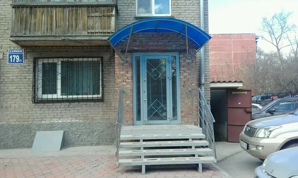 Золотой Петушок — фото 3