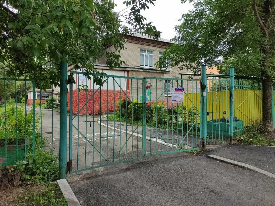 Детский сад № 369