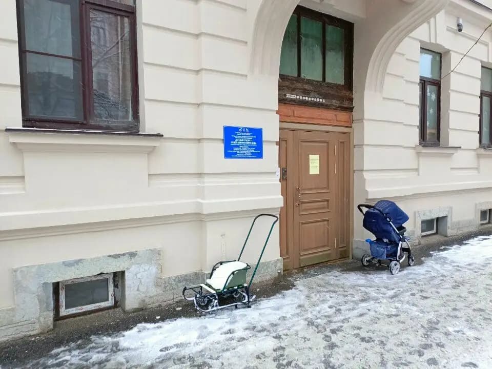 Детский сад № 11