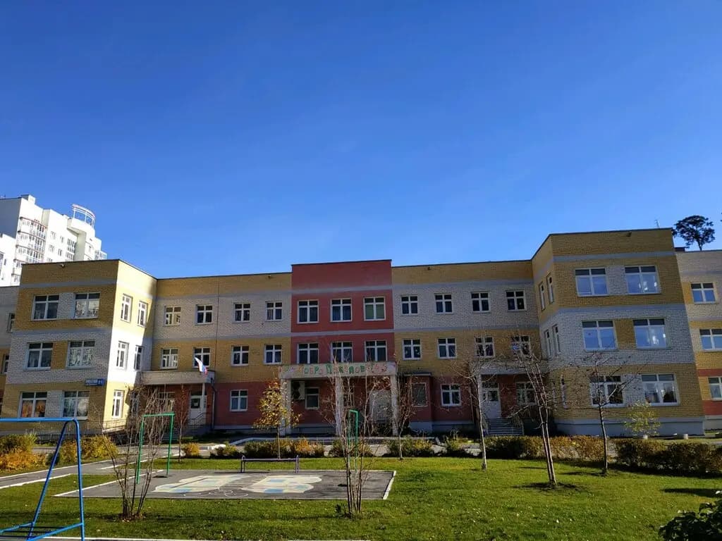 Детский сад № 133