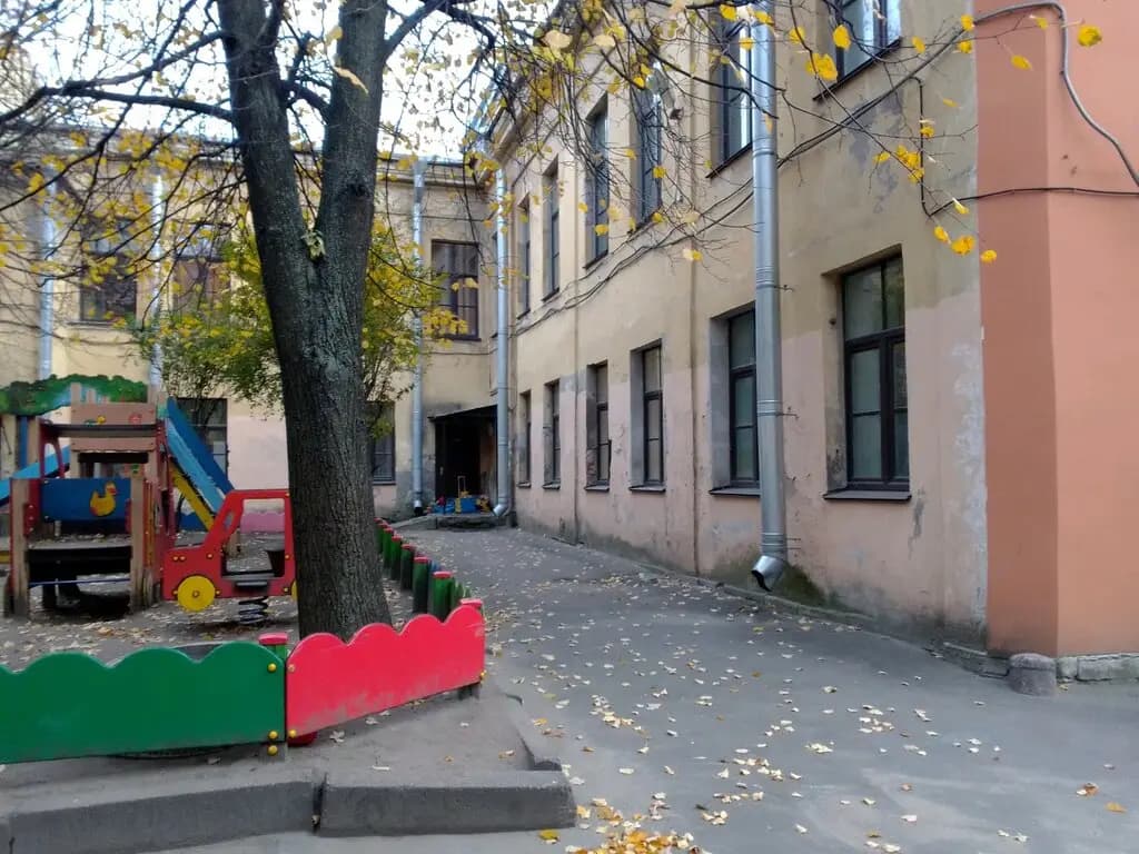 Детский сад № 15