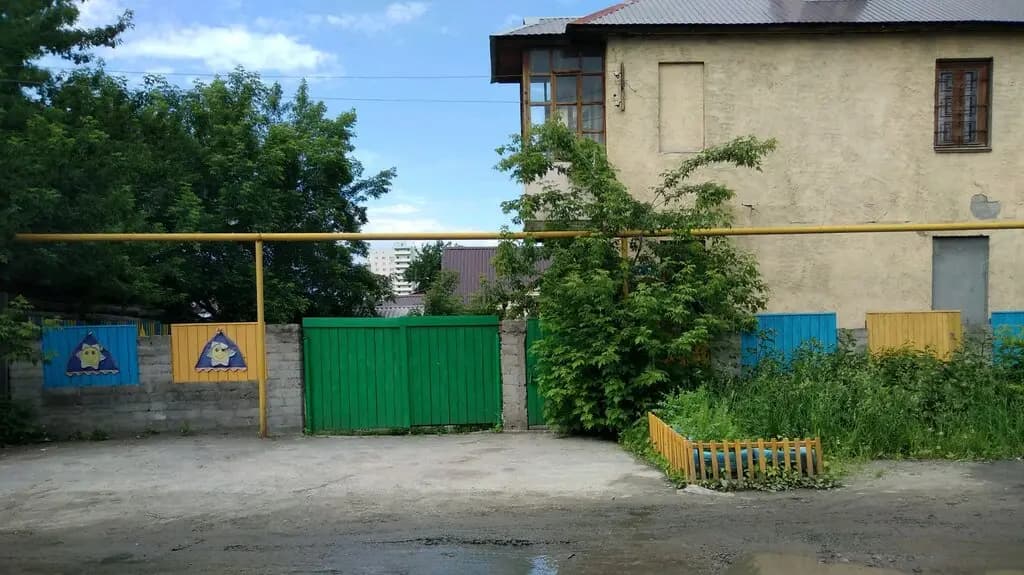 Команда Детства — фото 4