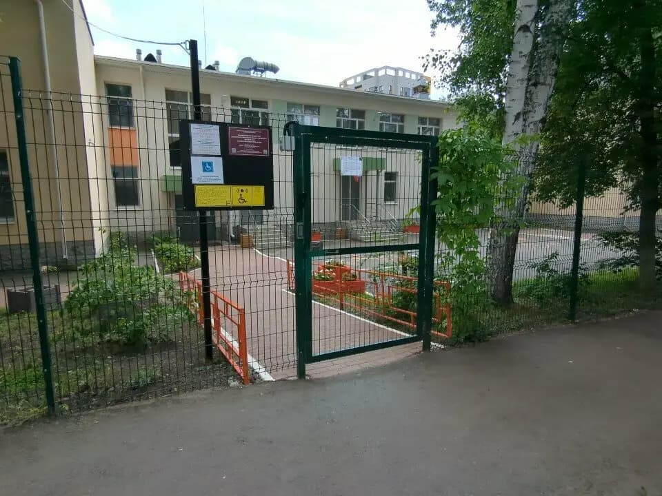 Детский сад компенсирующего вида № 450 — фото 8