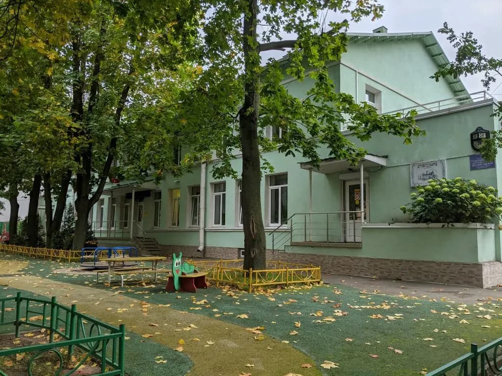 Детский сад № 24