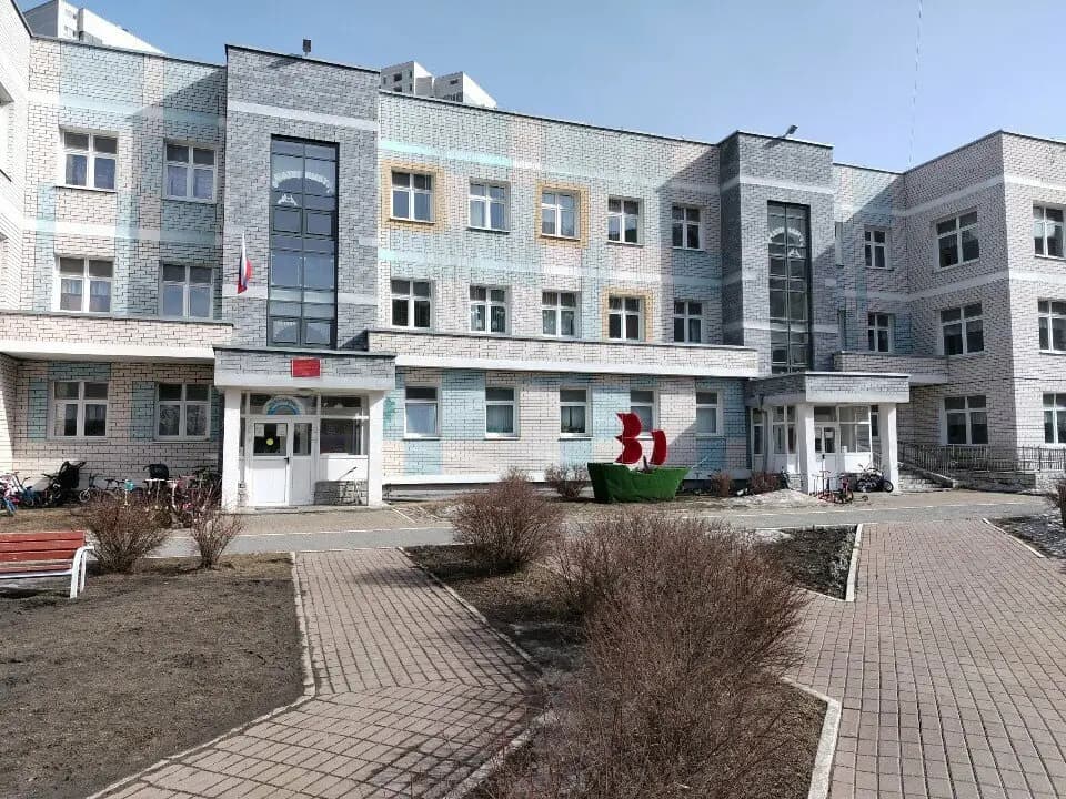 Детский сад № 32