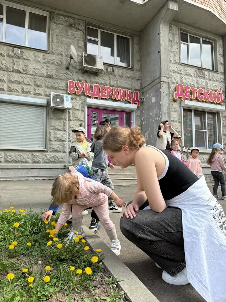 Вундеркинд — фото 3
