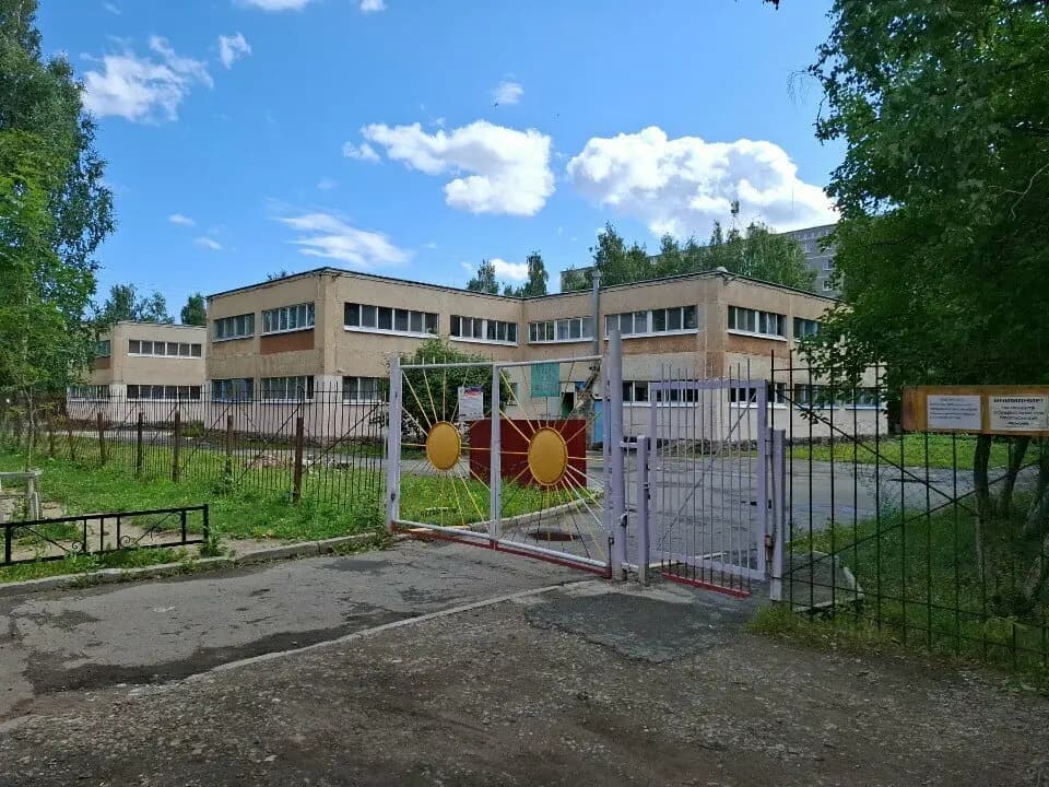 Детский сад № 85