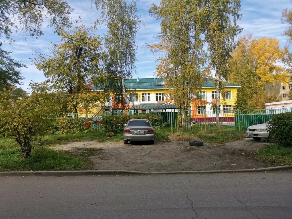 Детский сад № 408 Жемчужинка — фото 3