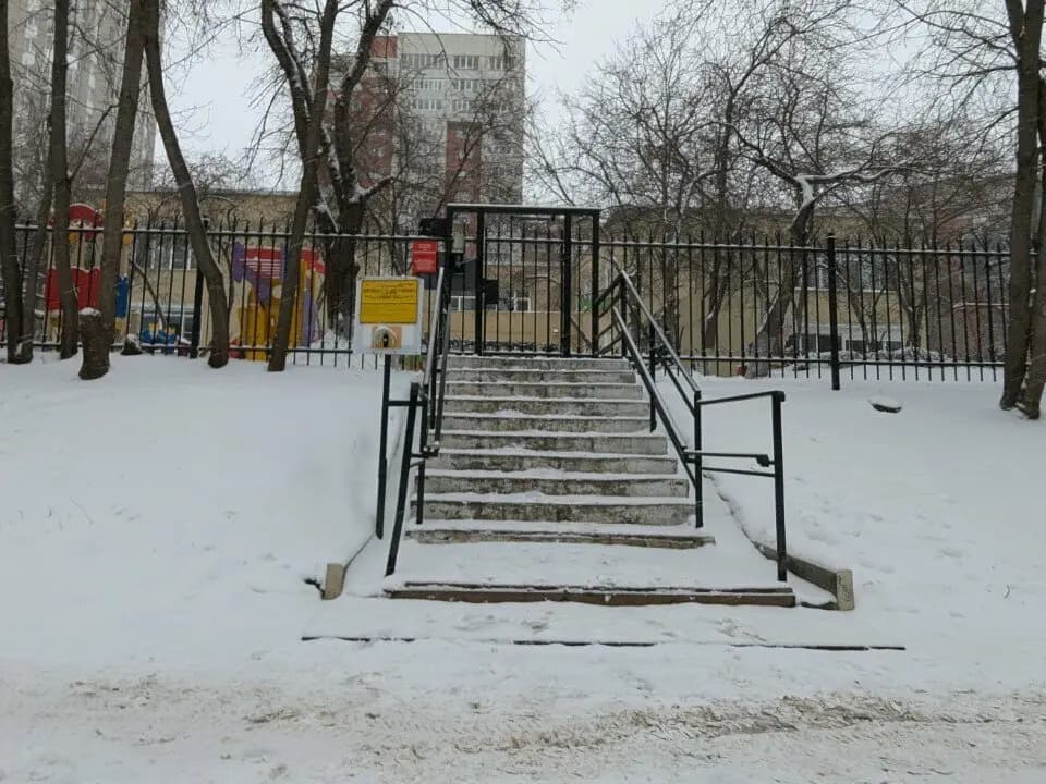 РЖД детский сад № 31 — фото 9