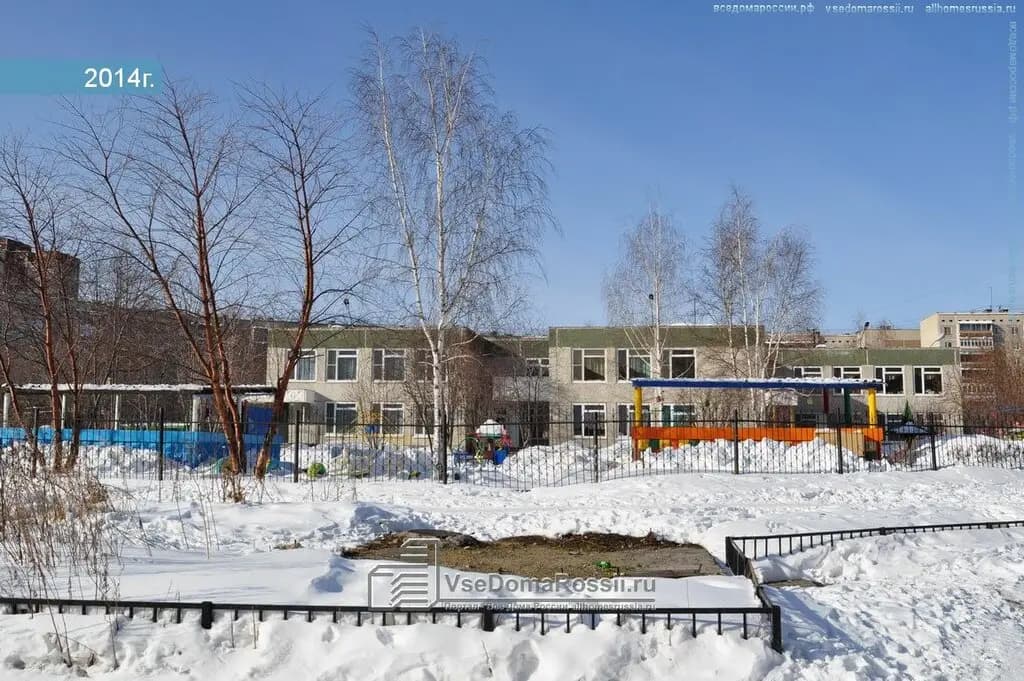 Детский сад № 103 Родники — фото 6
