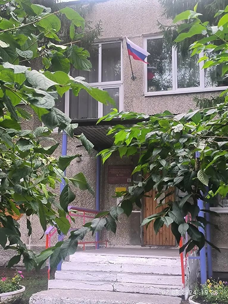 Детский сад комбинированного вида № 553 — фото 8