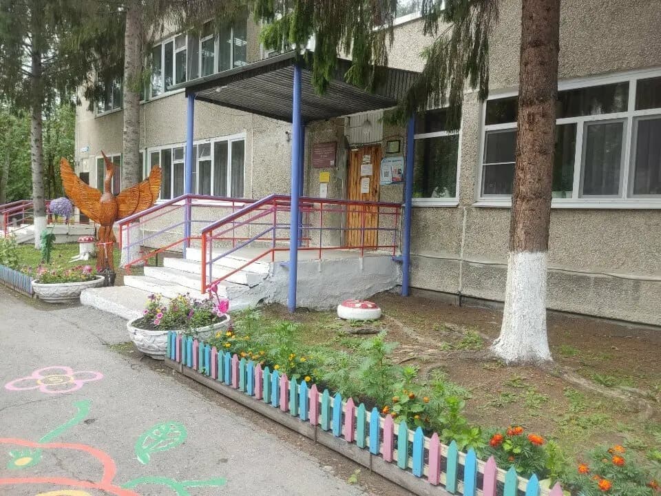 Детский сад комбинированного вида № 553 — фото 9