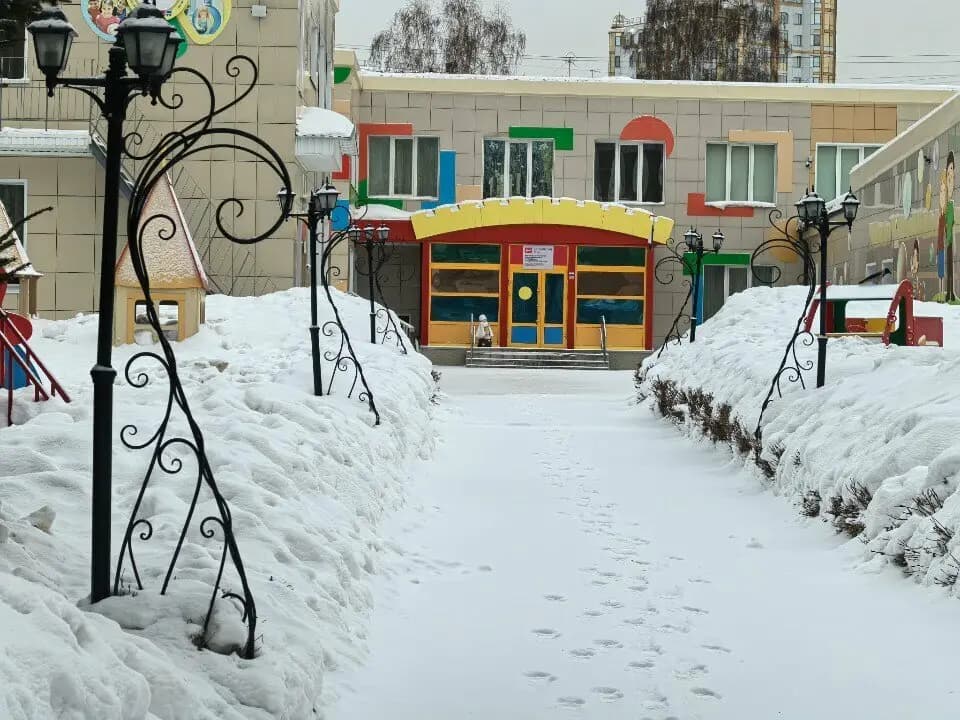 РЖД детский сад № 40 — фото 8