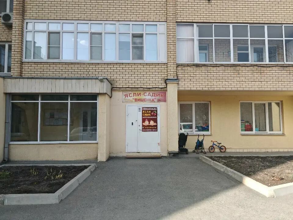 Центр по уходу за детьми Вишенка — фото 7