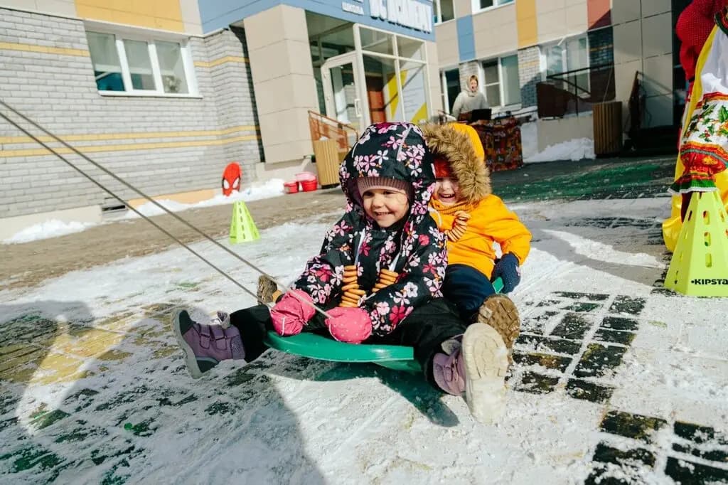 Бала Сити