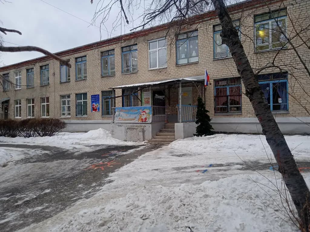 Детский сад компенсирующего вида № 356 — фото 1