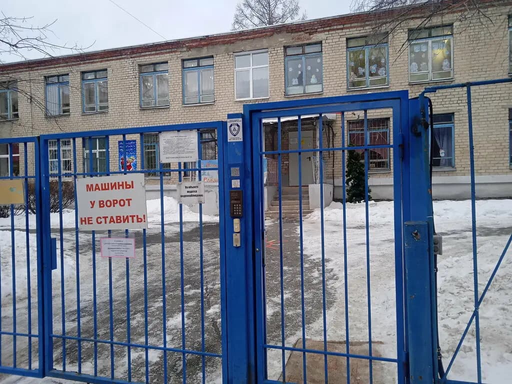 Детский сад компенсирующего вида № 356 — фото 2