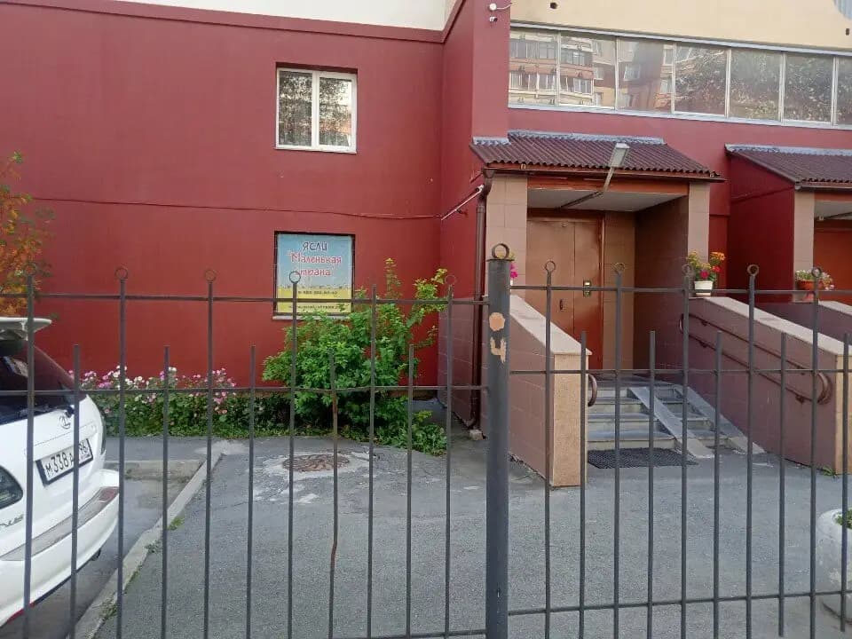 Маленькая Страна — фото 10