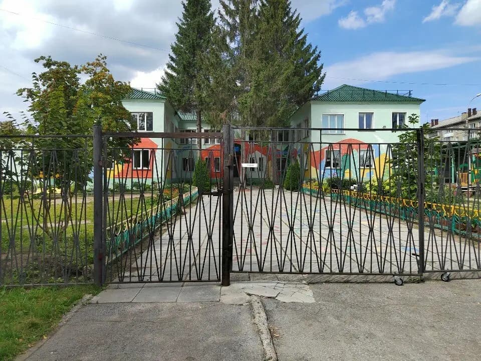 Детский сад № 96 Алёнушка — фото 2