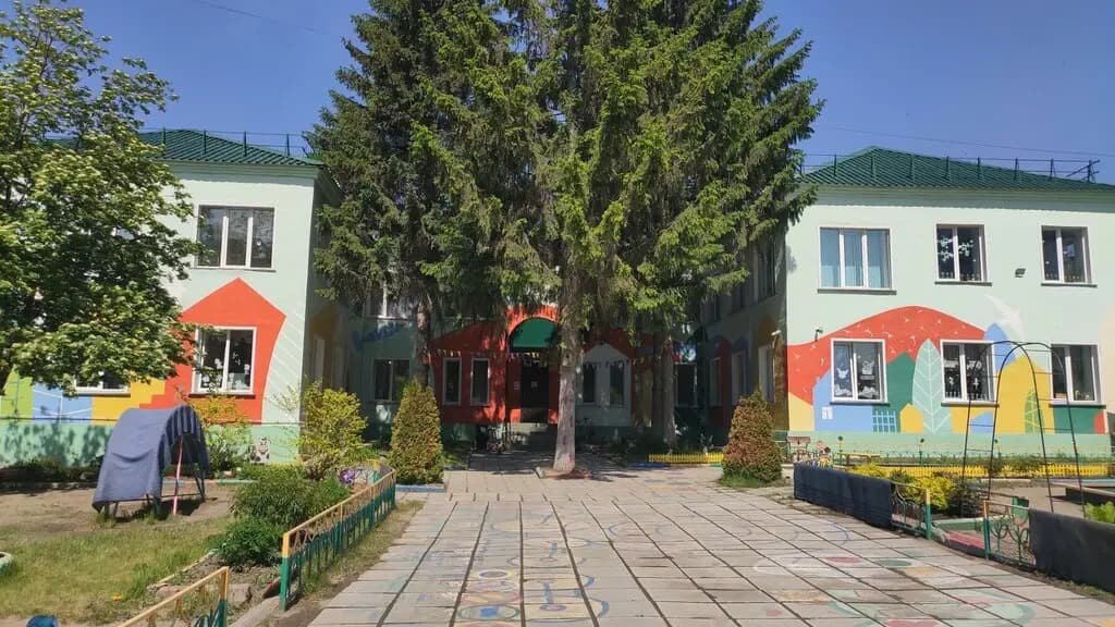 Детский сад № 96 Алёнушка — фото 5