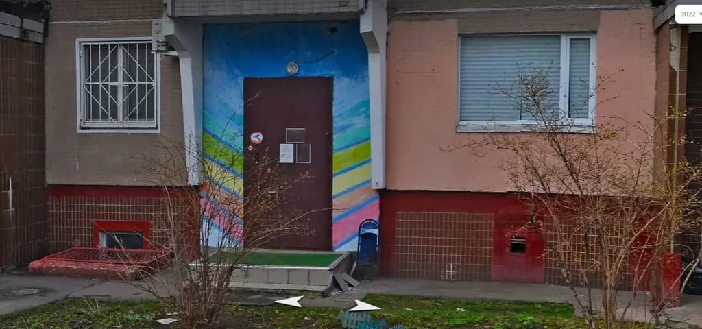 Халяль Марьино — фото 4