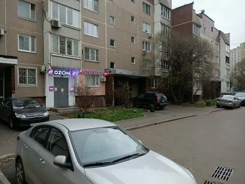 Халяль Марьино — фото 5