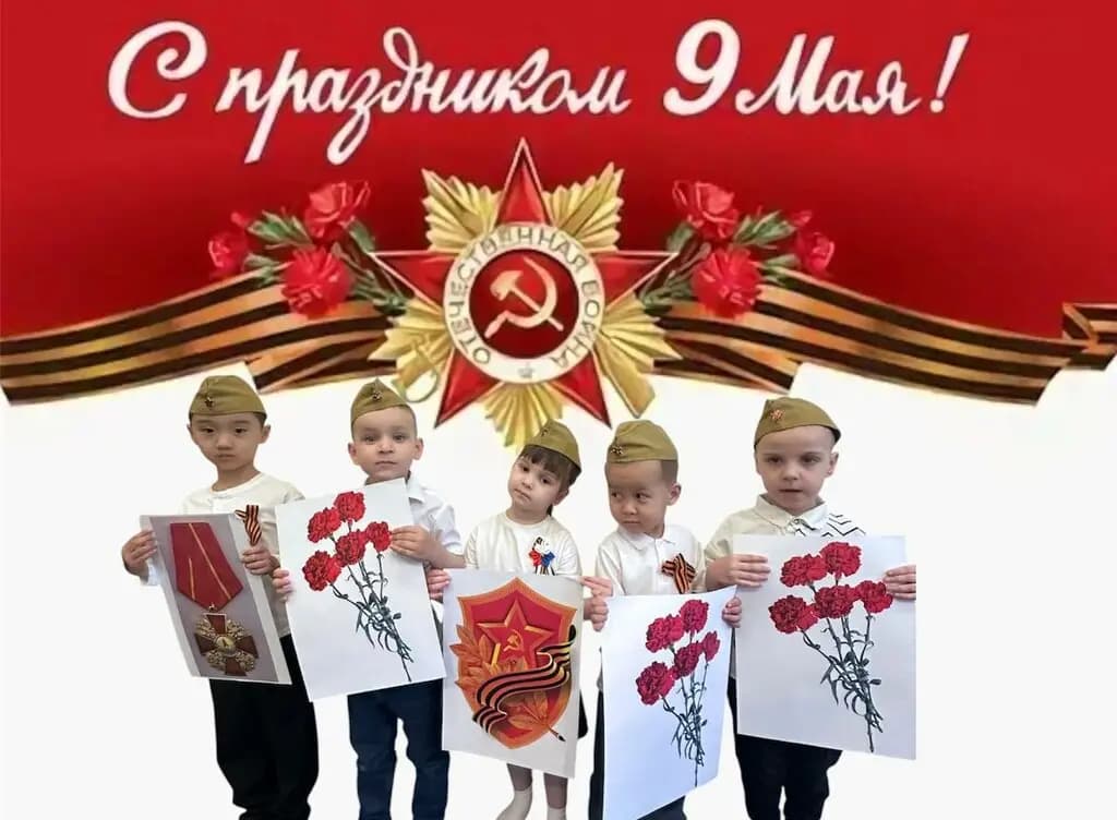 Мечта — фото 3