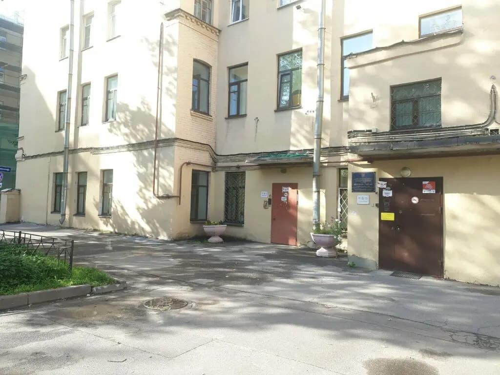 Детский сад № 17