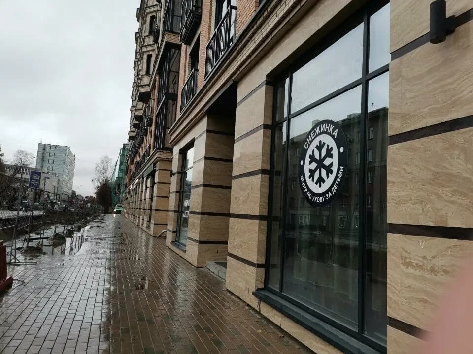 Снежинка — фото 2