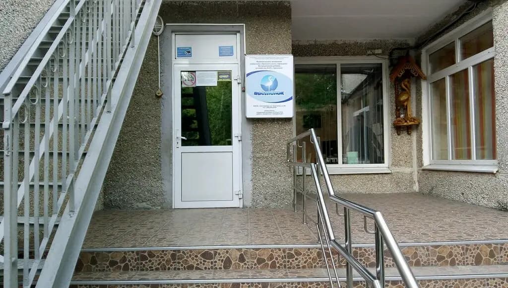 Центр развития ребёнка-детский сад № 152 Аистенок — фото 4