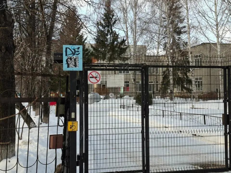 Центр развития ребёнка-детский сад № 152 Аистенок — фото 9