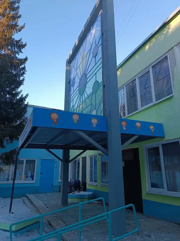 Екатеринбургский кадетский корпус, структурное подразделение Детский сад № 595 Казачок — фото 6