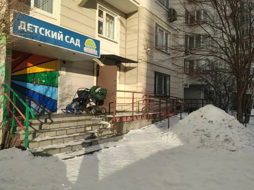 Бэбитеррия — фото 3
