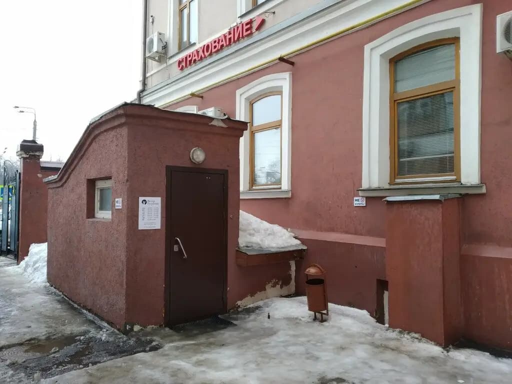 Ветер Перемен — фото 5