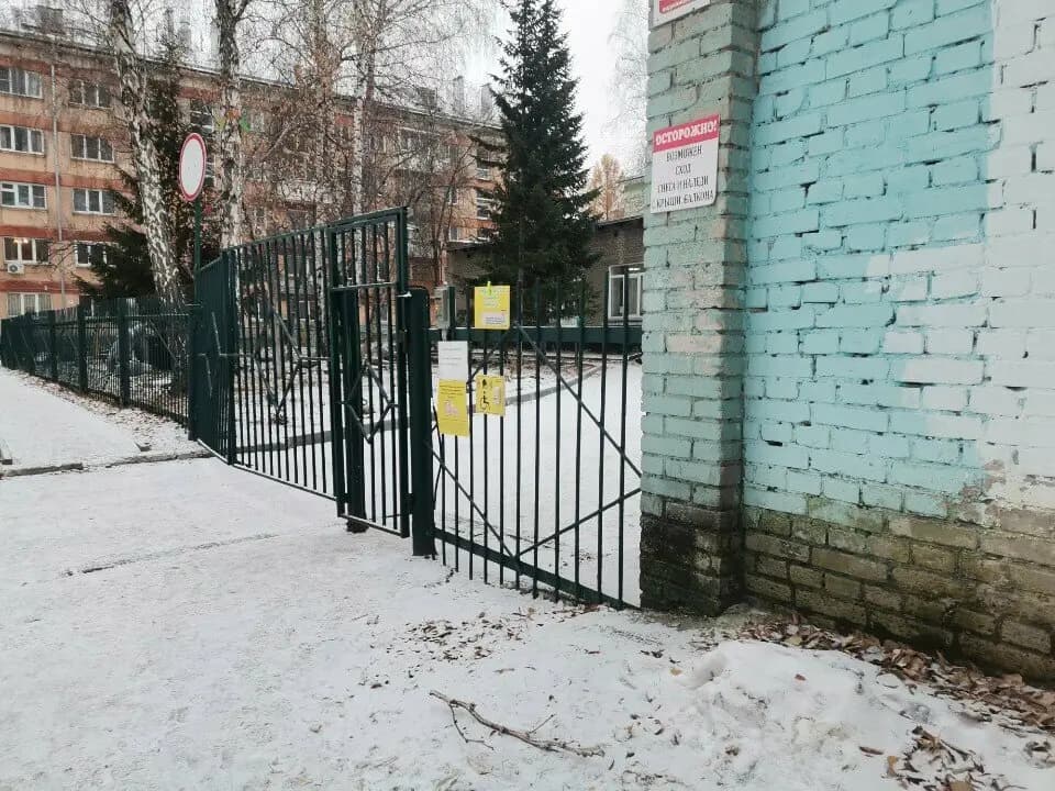 Детский сад № 330 Аринушка — фото 3