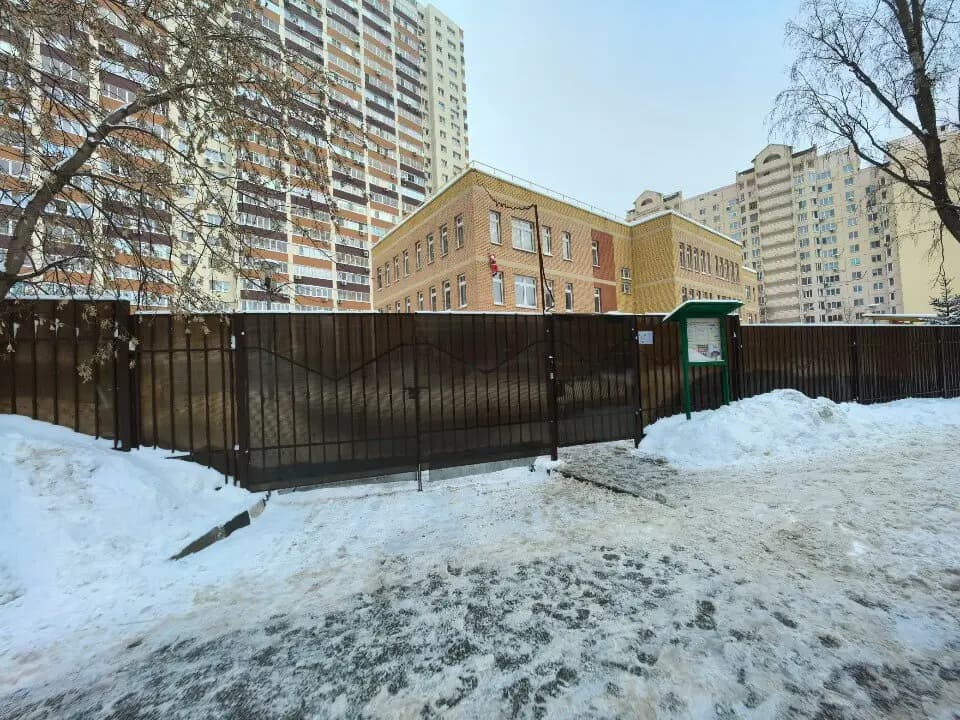 Колокольчик — фото 10