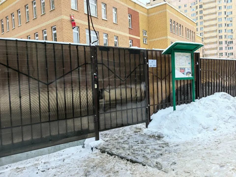 Колокольчик — фото 2