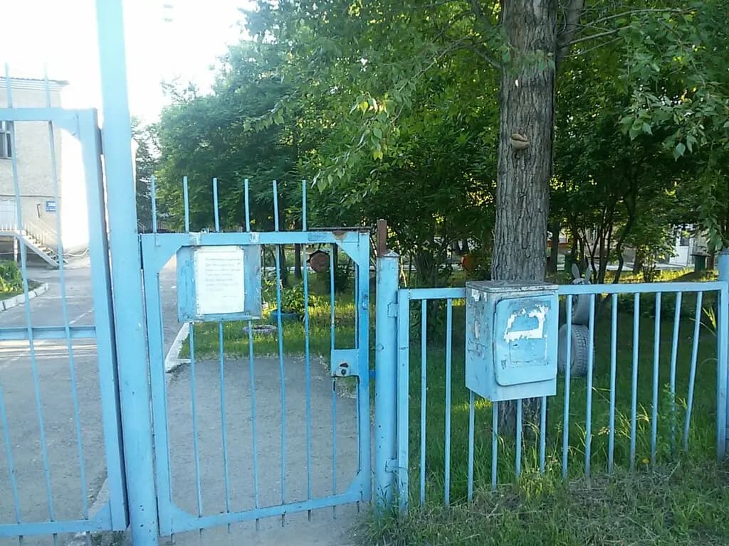 Детский сад № 234 Кроха — фото 5