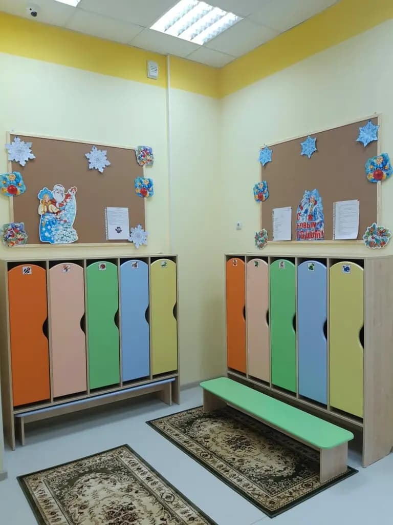 Совёнок