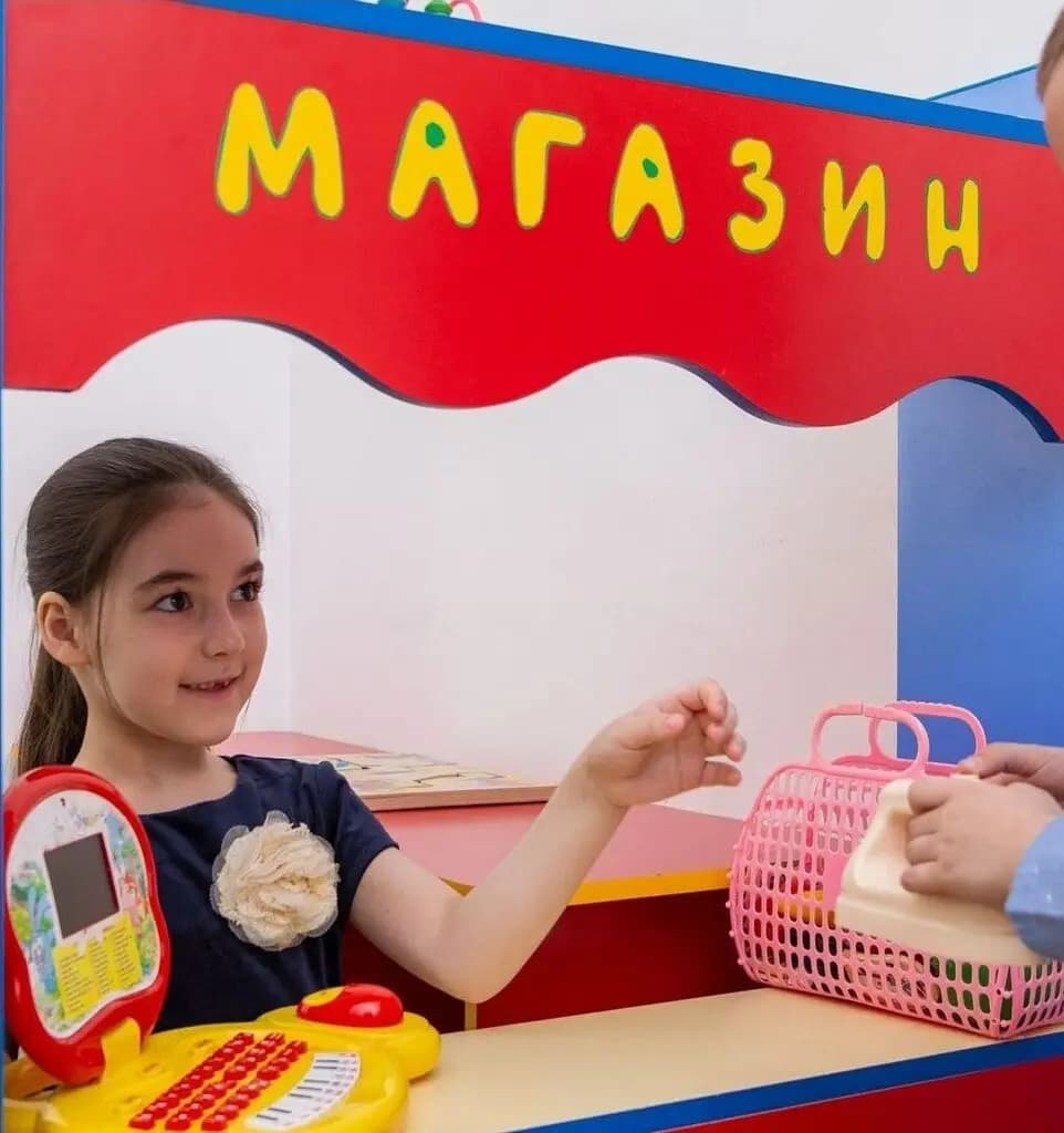 Созвездие детства — фото 10