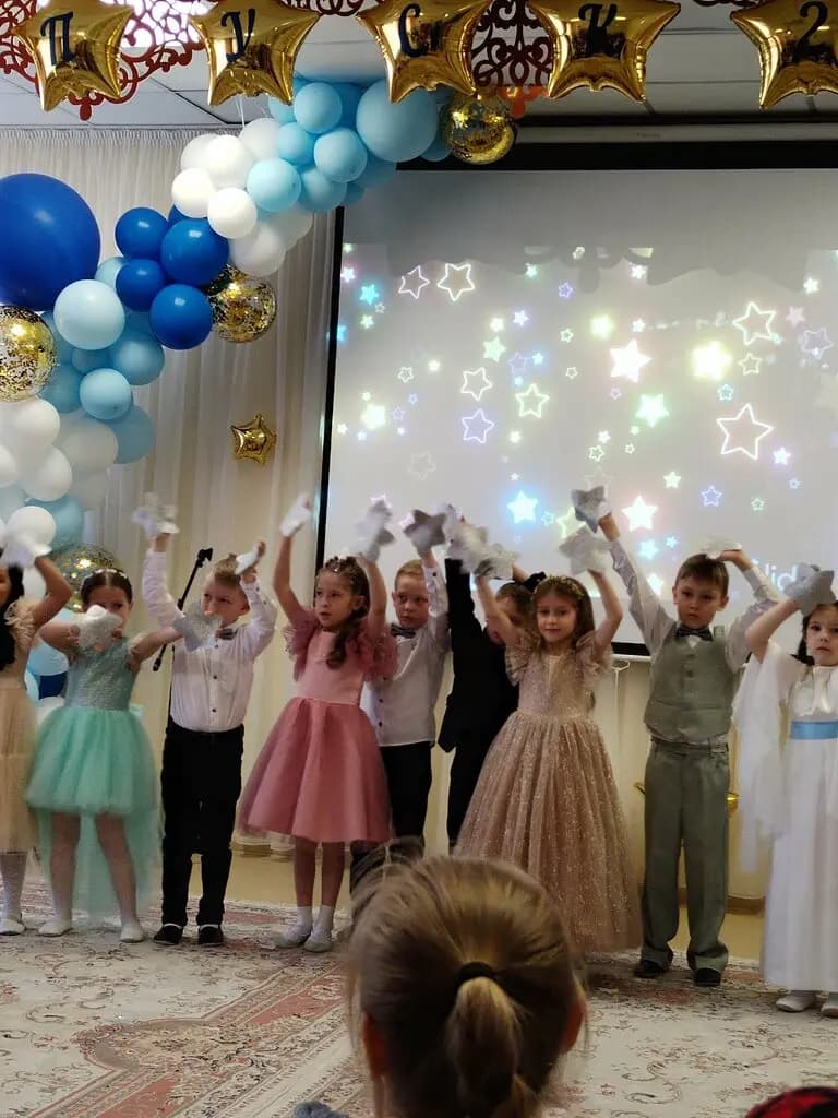 Созвездие детства — фото 2