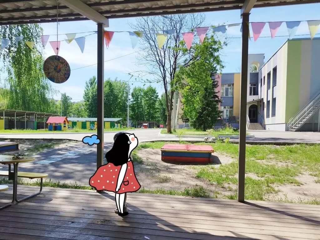 Созвездие детства — фото 6