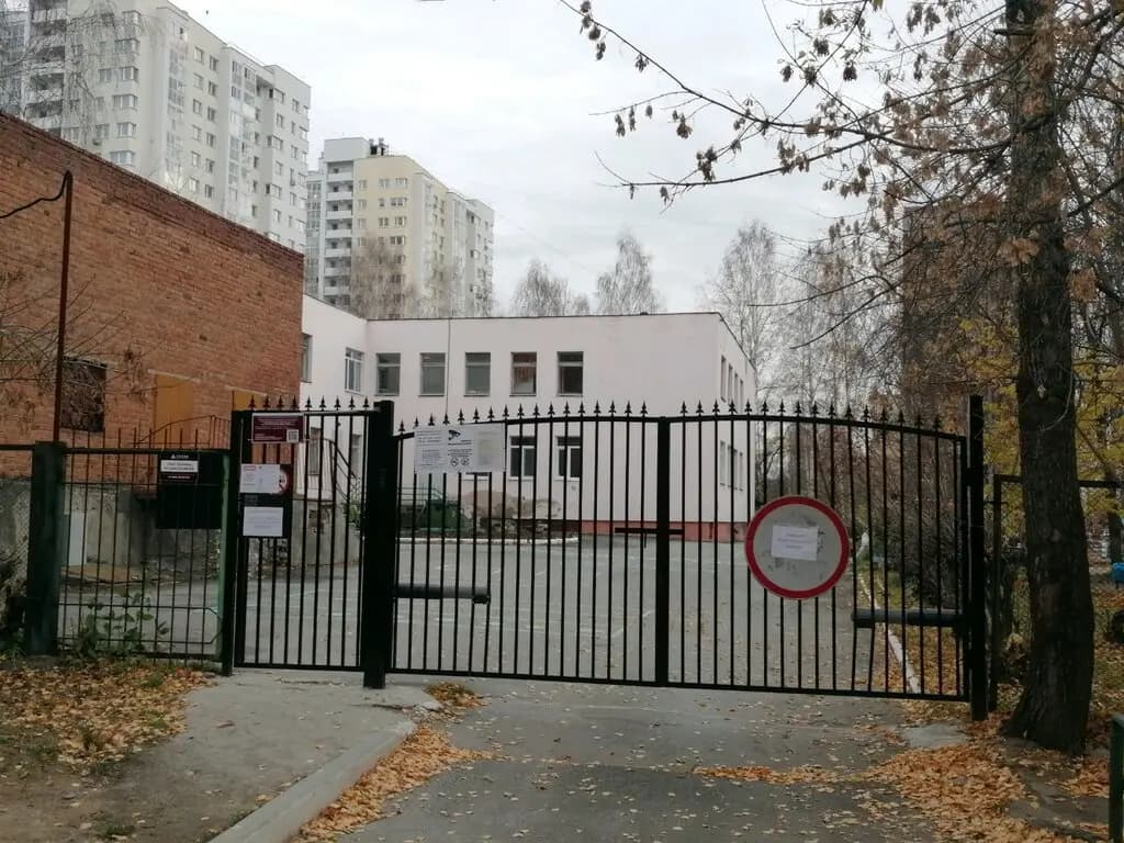 Детский сад № 523