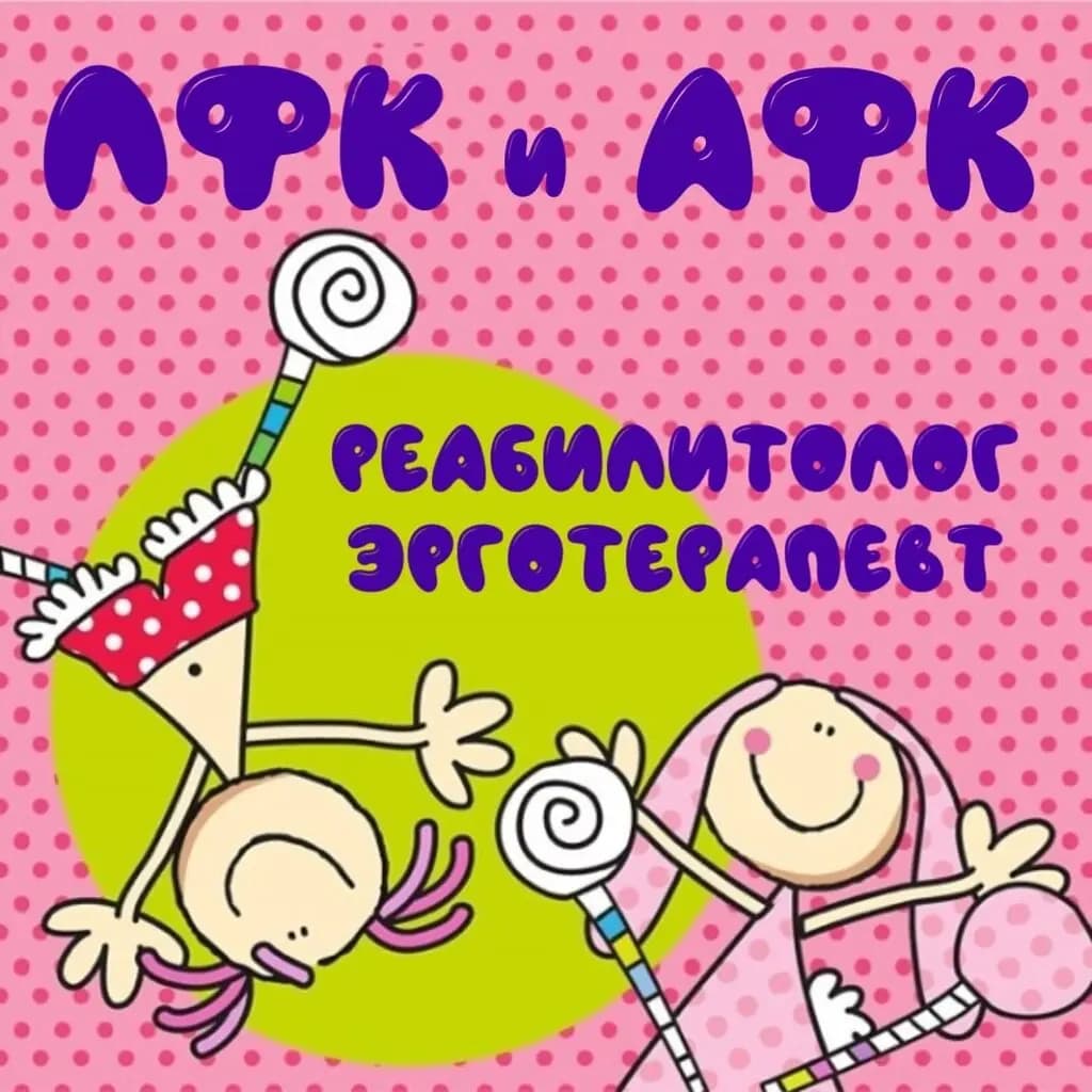 Улыбка — фото 3