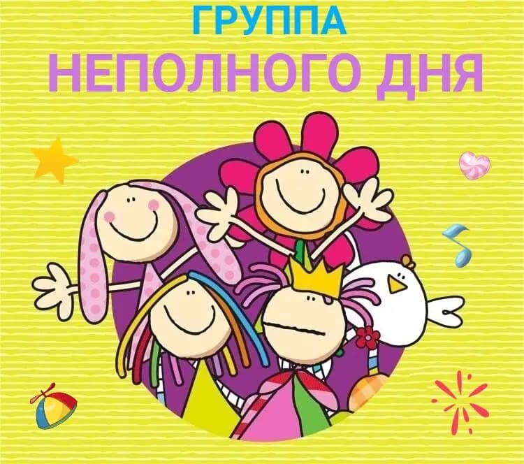 Улыбка — фото 4