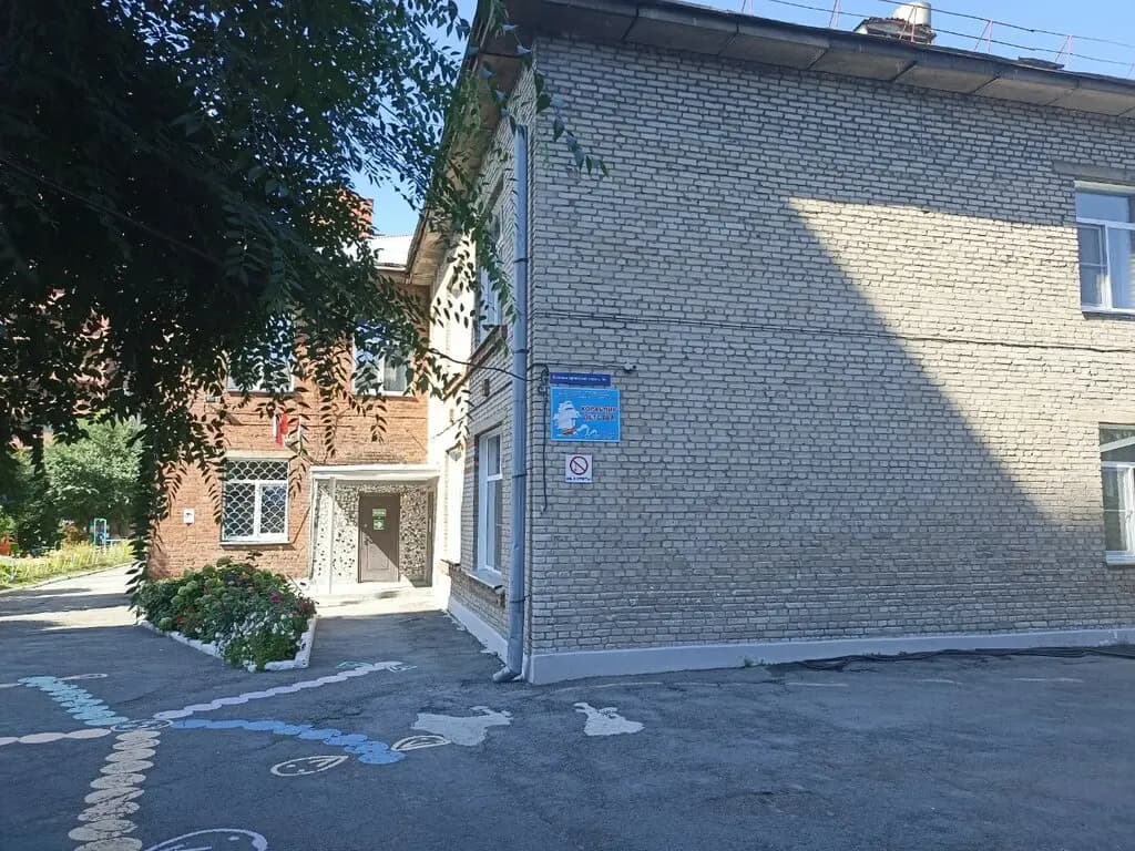 Детский сад № 215 Кораблик детства — фото 2