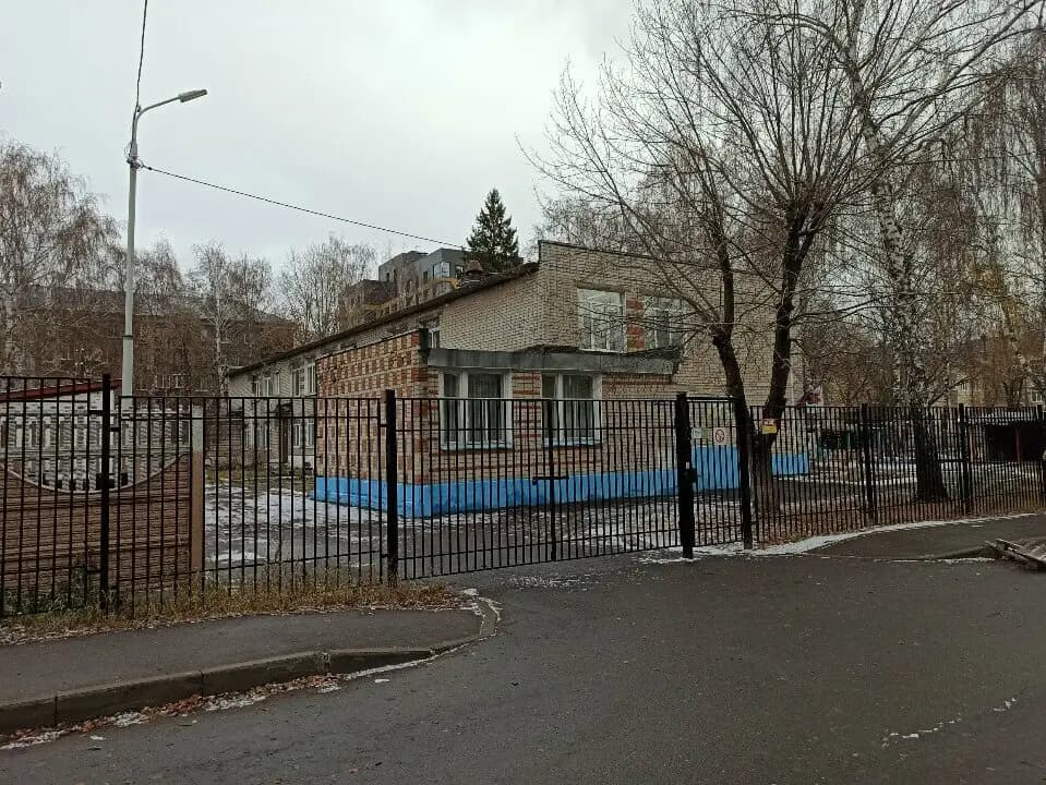Детский сад № 292 Ромашка — фото 1